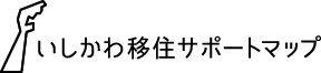 <br />
<b>Warning</b>:  Undefined variable $sitename in <b>/home/noto003/iju.ishikawa.jp/public_html/map/kanri/include/inc_header.html</b> on line <b>2</b><br />
