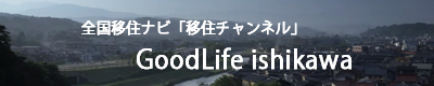 Goodlife ishikawa